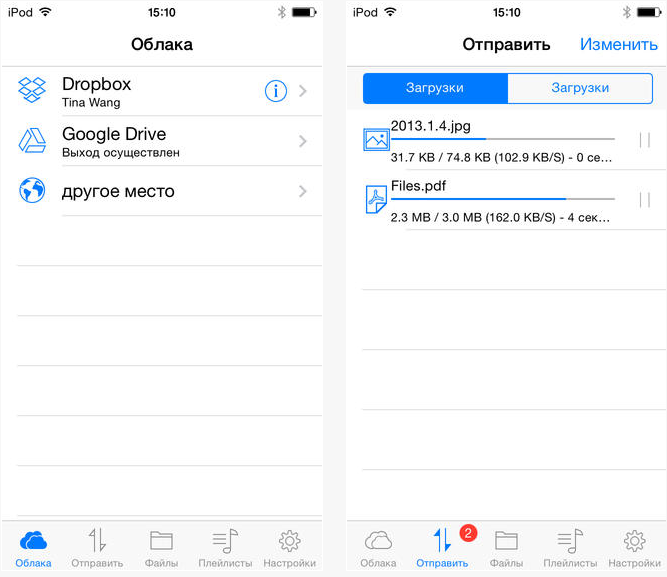 Screen Shot 2014-08-02 at 16.48.08